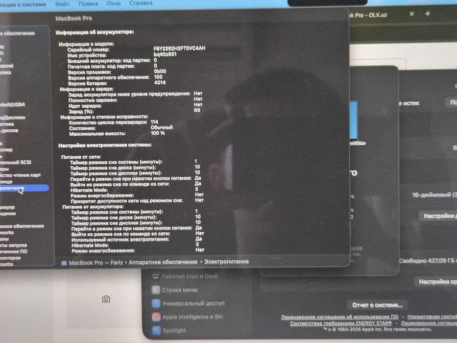 MacBook Pro M1 Pro 16" inch 100%