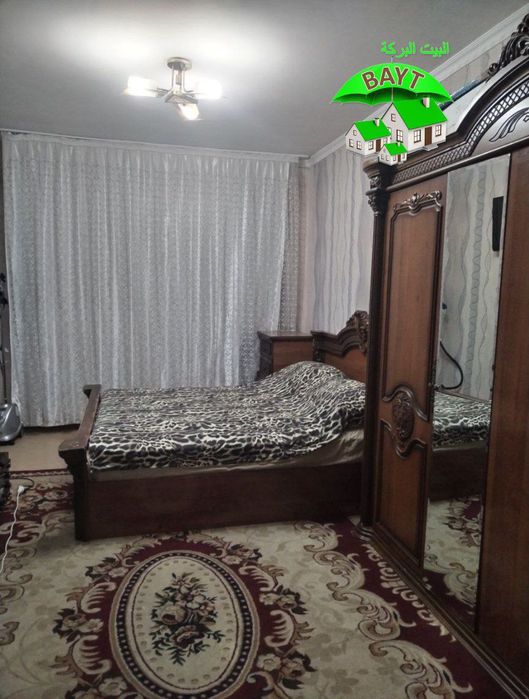 ^МЕТРО М.Улугбек Чиланзар 9 квартал 2в3/4/4 Мебель+Техника Продаётся