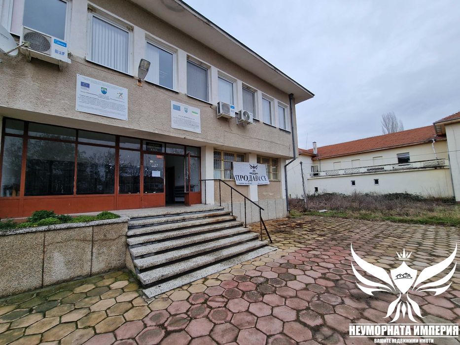 Продавам помещение/офис/аптека с РЗП 175кв. в с.Старосел, общ. Хисаря