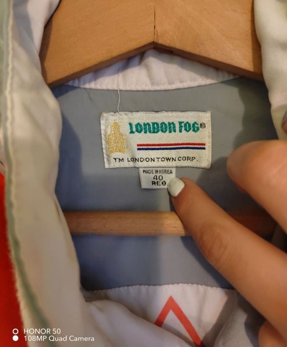 Работно яке мъжко