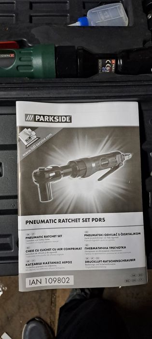 Малка пневматична тресчотка Парксайд Parkside