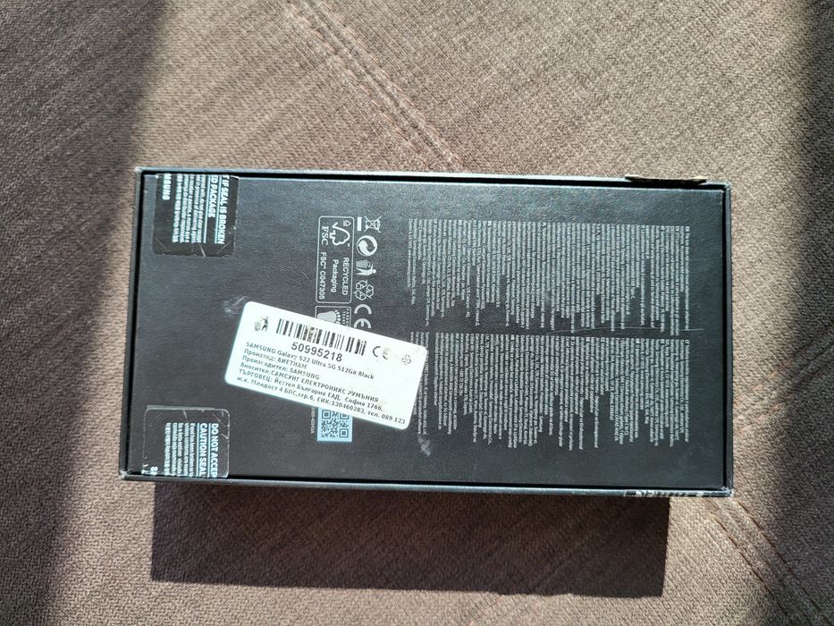 Samsung Galaxy S22 ULTRA  512 Gb RAM / 12 Gb ROM