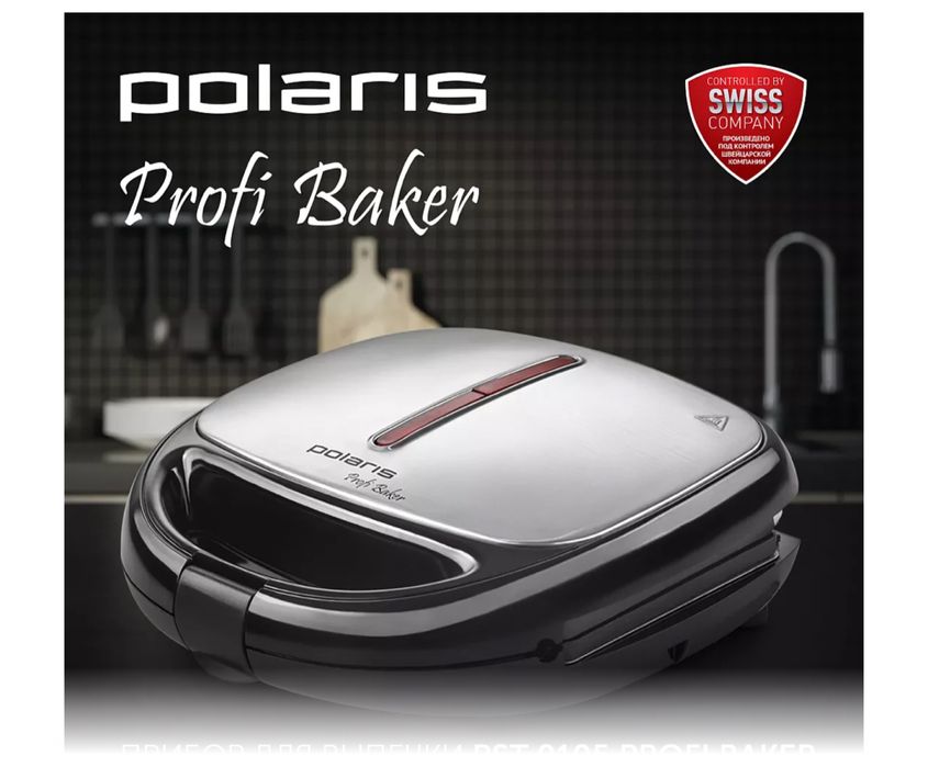 Вафельница Polaris