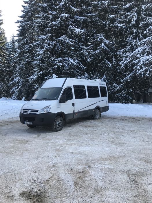 Фирма за превоз на пътници