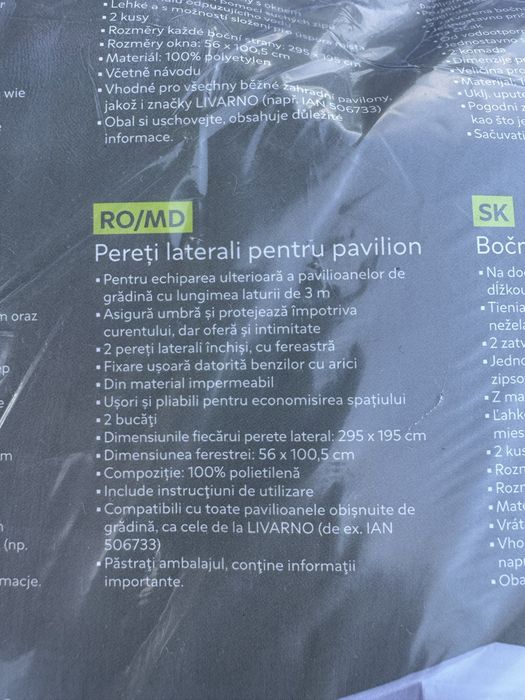 Set pereti laterali pavilion / cort