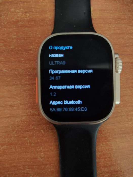 смарт  часы s10 .