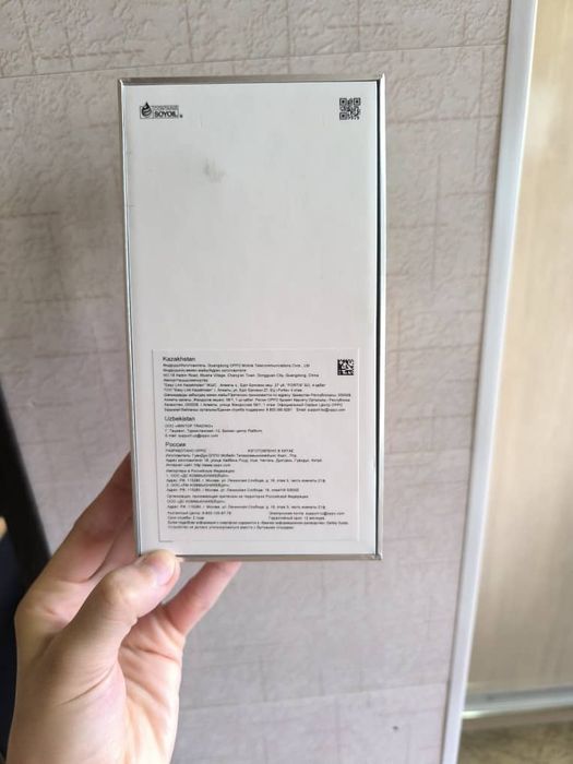 Reno 14F 5g 8/256 holati yaxshi teli aybi yöq oladiganla tel qsin