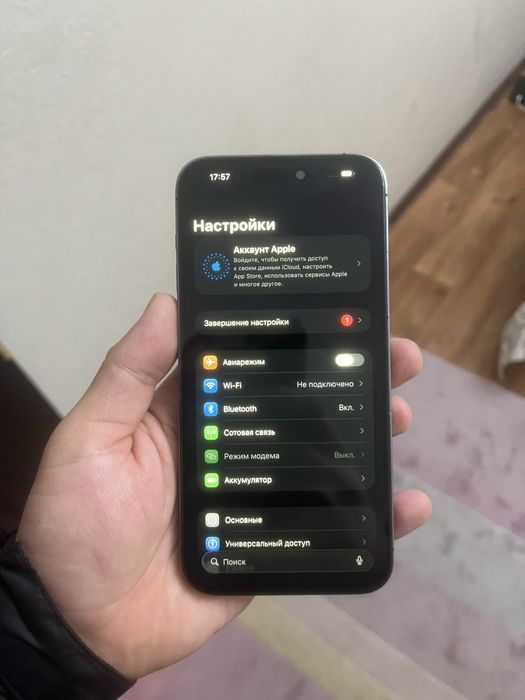 Iphone 14pro max 128gb