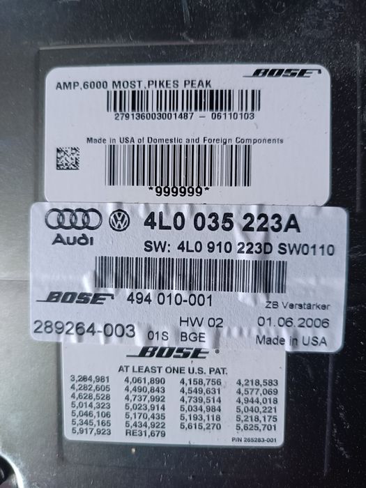 Усилвател за audi Q7 BOSE