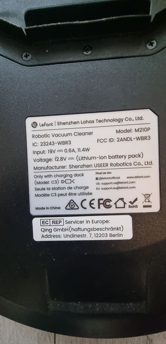 Прахосмукачка робот Lefant