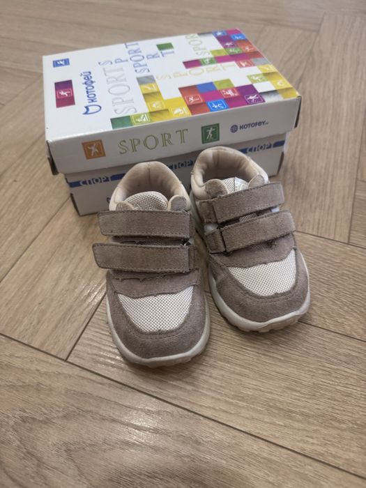Кроссовки на девочку Котофей 21размер