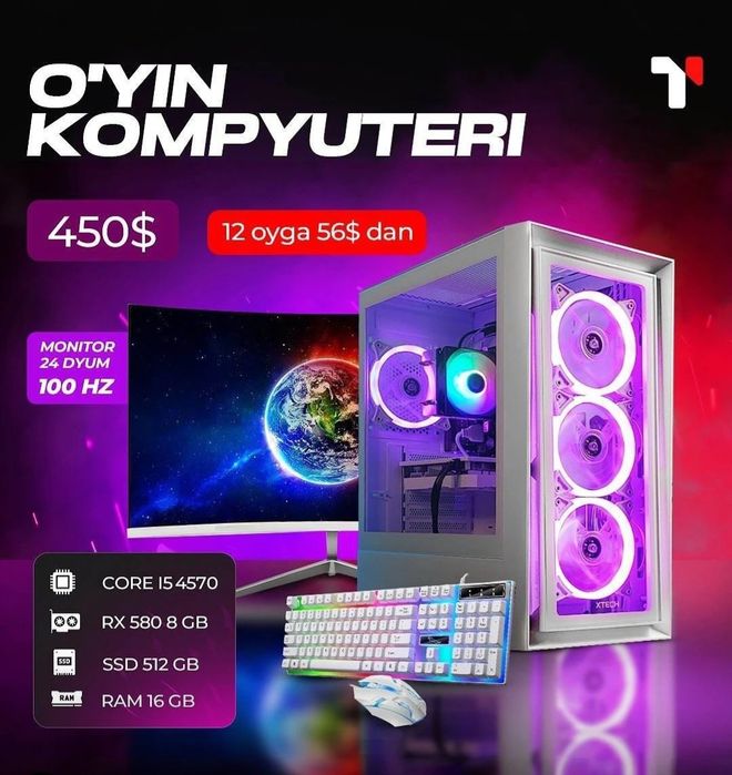 Kompyuter arzon narxda