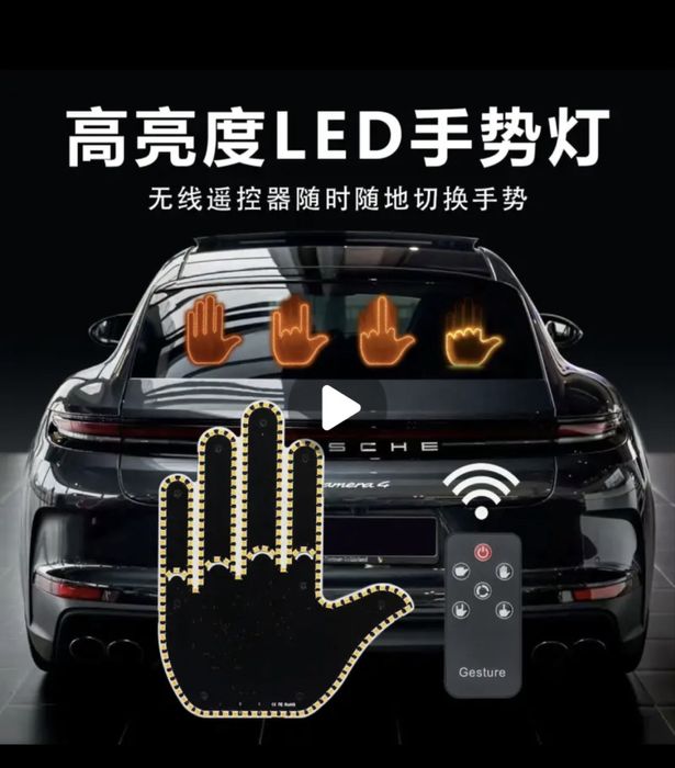 Все для авто машин