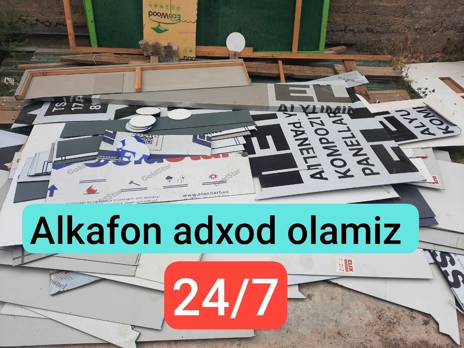 Alkafon Alyukabond Alikafon Алкафон