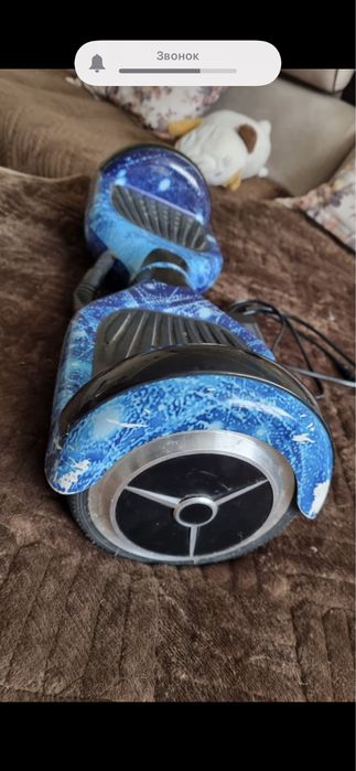 Гироскутер