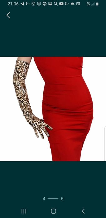 Продаю перчатки женские