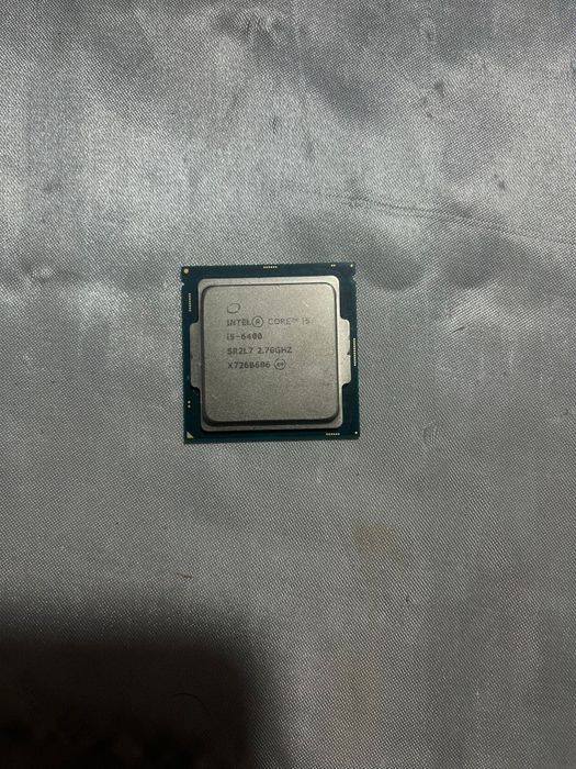 Procesor i5 6400