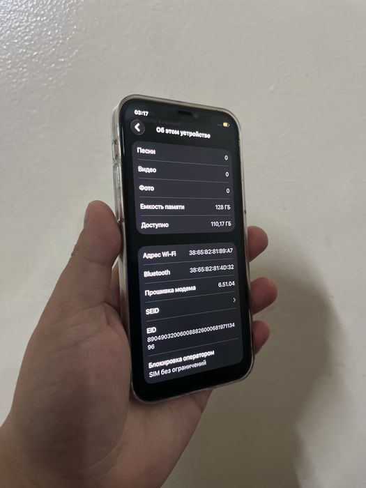 Iphone 12 pro айфон 12 про