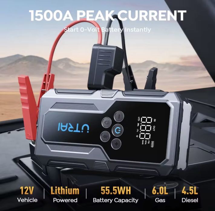 Бустер за подаване на ток стартерно устройство