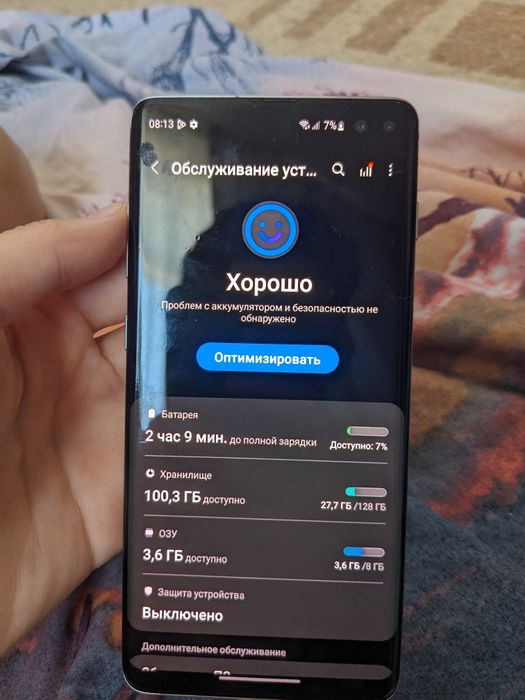 Продам/Обменяю Samsung s10 plus 128/8