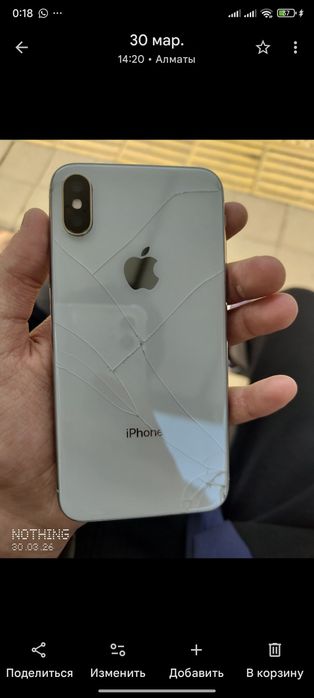 iPhone X с минусами