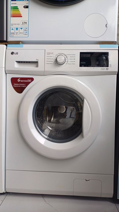 Kir yuvish mashinasi kir moshina Стиральные машины  оптом склад