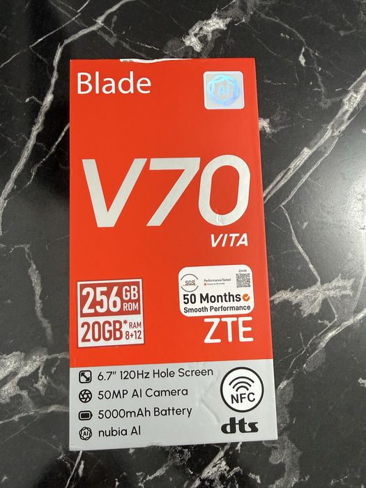 Blade v70 sigilat
