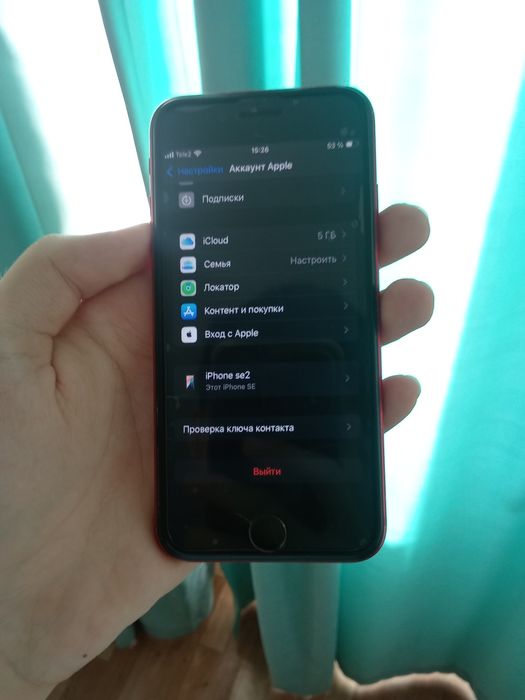 Apple SE2020 хороший