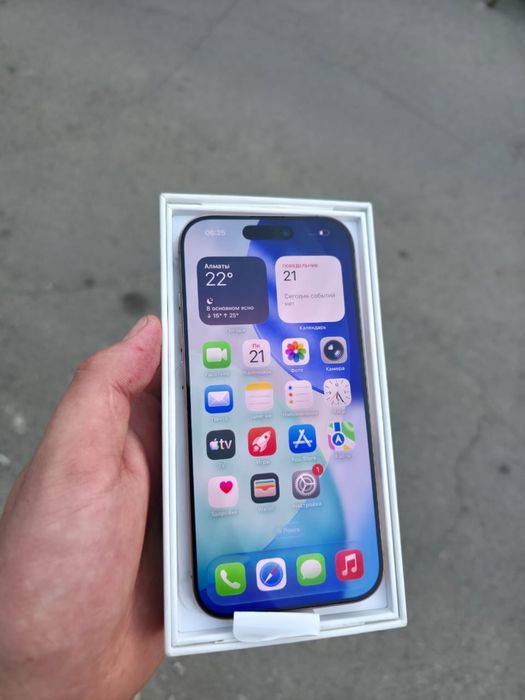 Продам Iphone 16 pro