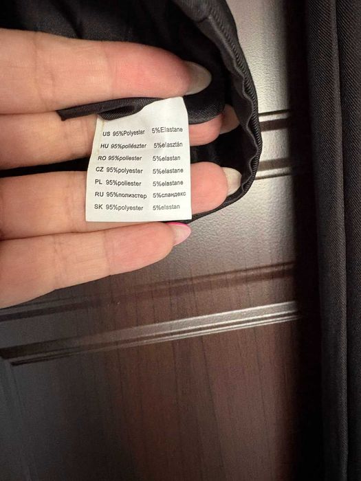 Дамски сет елек и панталон-нов