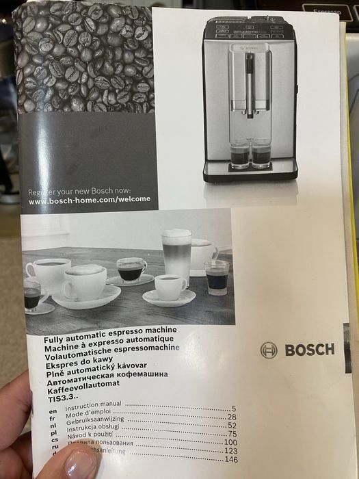 Кофемашина Bosch