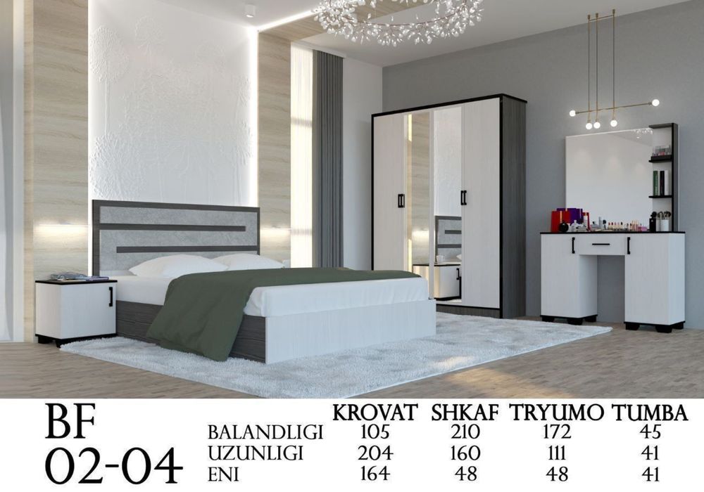 Спальный гарнитур Хай-тек от Сомфорт мебелт