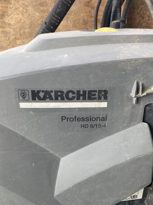 Авто мойка Karcher Professional