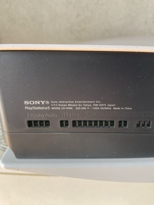 Конзола PS5 Disc Edition 825GB White