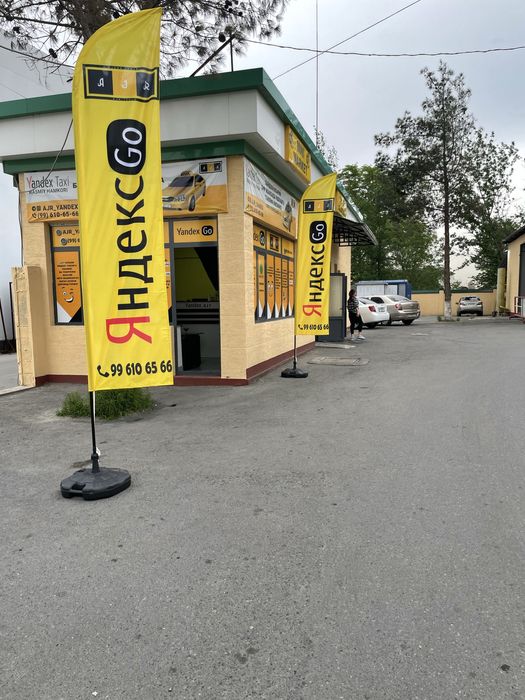 Parus Bayroq - Reklama - Bayroq