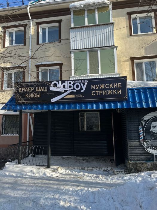 Срочная продажа барбершопа