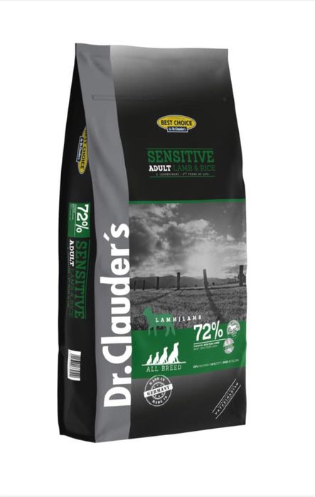 Нексгард и Nexgard Spectra - най добра цена !