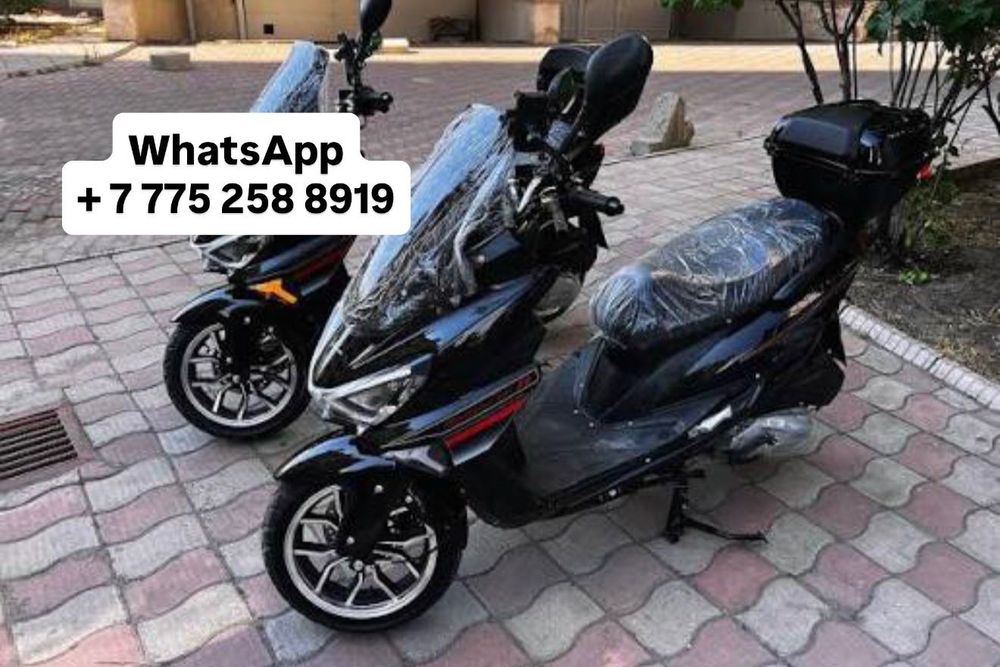 Скутеры мопеды аллаа