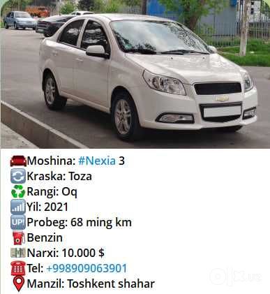 Nexia-3 sotiladi. Holati-ideal, zo'r