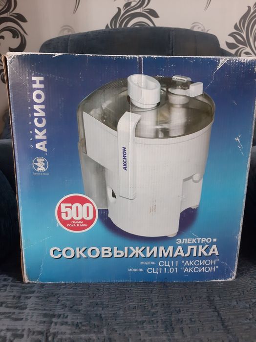 Соковыжималка аксион
