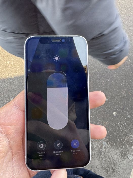 Iphone 12 min 64 gb KHA