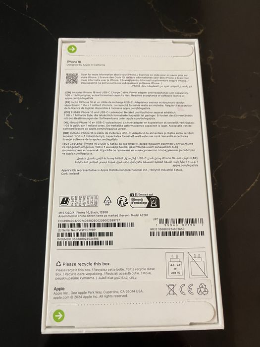 Iphone 16 128гб