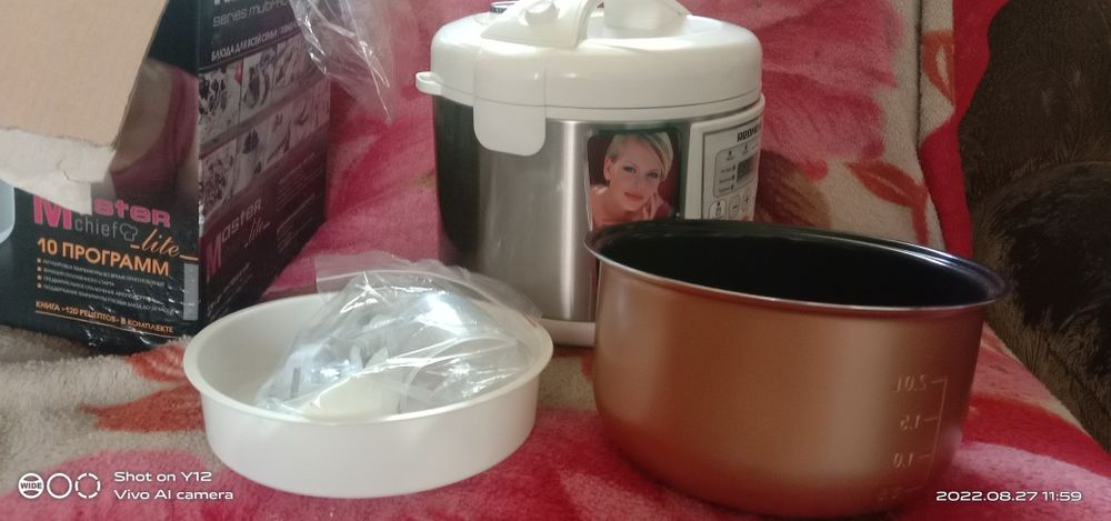 Продам мультиварку срочно