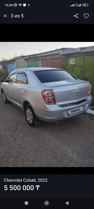 Chevrolet cobalt