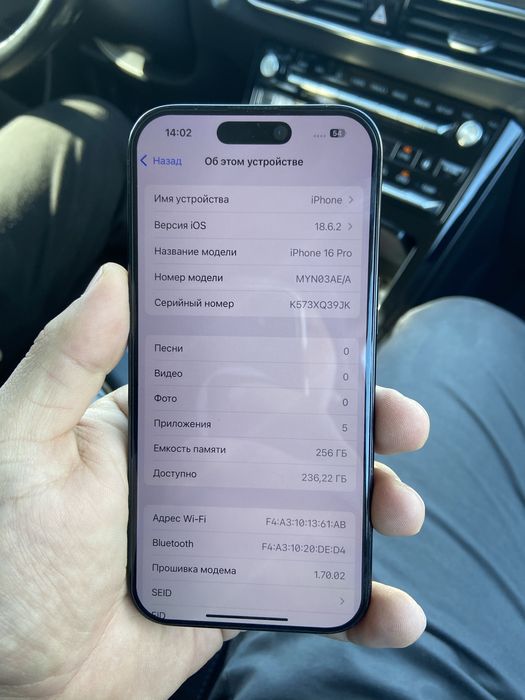 Iphone 16 pro 256 gb