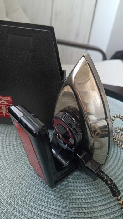 Ютия за път. Ретро. Произведена в Харков.