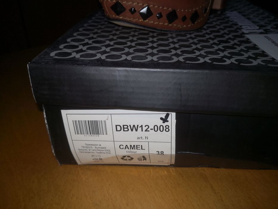 Кожена обувка с висок ток номер 38