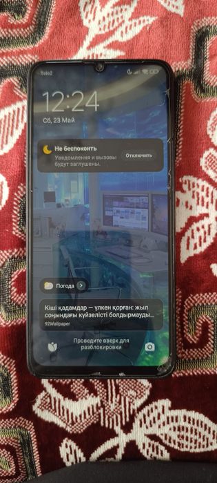 Продажа телефонов