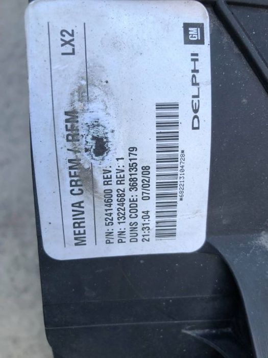 electroventilator opel meriva a