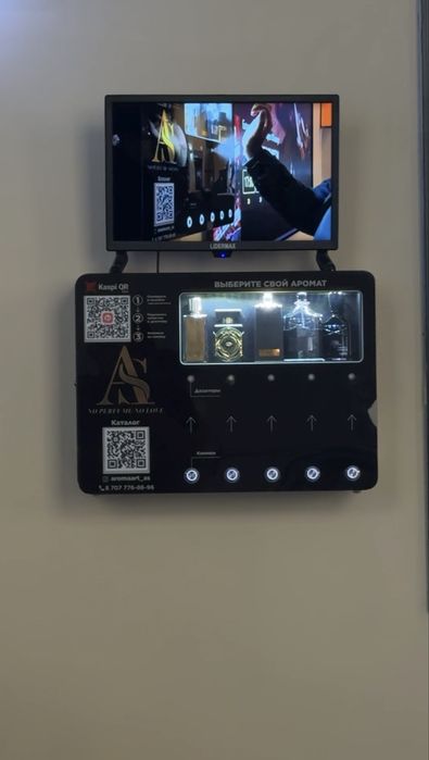 Вендинговый аппарат для духов